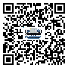 密封圈出現(xiàn)滲漏將影響河北省電子行業(yè)用冷水機(jī)組正常運(yùn)行(2)