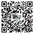 佛山市TCU溫控單元滿足于醫(yī)藥行業(yè)反應(yīng)釜內(nèi)溫控