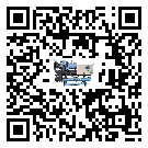云南省電子行業(yè)用低溫冷水機(jī)的特點(diǎn)與使用方法(1)