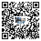東莞市工業(yè)冷水機(jī)的制熱換熱器的介紹