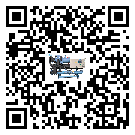 中山市水冷機(jī)結(jié)冰的解決方法有哪些？
