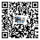 江蘇省常溫冷卻控溫設(shè)備添加冷媒要注意什么