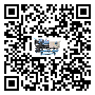古浪縣造成風(fēng)冷式冷水機(jī)詞高壓故障的原因是什么