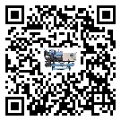 河源市水冷式螺桿式的選擇考慮要素
