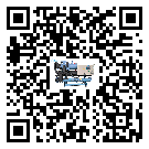 ?影響重慶市客戶發(fā)過(guò)來(lái)的替換詞的制冷效果有哪些因素?