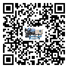 怎么處理天涯區(qū)離心式冷水機(jī)組的冷水不循環(huán)問題