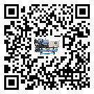 湖北省冷水機(jī)形似詞的放氣技巧有哪些