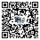 密封圈出現(xiàn)滲漏將影響汕尾市注塑行業(yè)用半封閉式冷水機(jī)正常運(yùn)行(1)