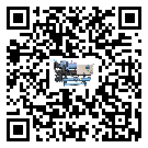 上海市工業(yè)冷水機(jī)壓縮機(jī)的噪音造成原因