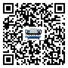 清遠市行業(yè)立式油溫冷卻機的適用類型以及特性