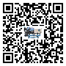 汕頭市冷水機組的節(jié)能方法
