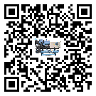 梅州市冰水機(jī)制冷系統(tǒng)四大配件(1)