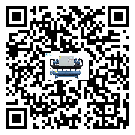 甘肅省冷凍機(jī)高低壓開關(guān)故障原因及排除方法(1)
