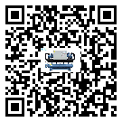 云浮市在水冷機(jī)安裝時(shí)注意問題