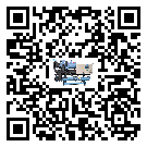 梅州市活塞式冷水機(jī)組的節(jié)能方法