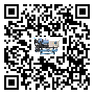 新疆冰水機(jī)添加冷媒要留意那些事項(xiàng)