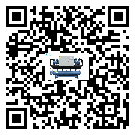 臺灣省小型精密冷水機(jī)高低壓開關(guān)故障原因及排除方法(2)