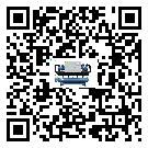 上海市冰凍機(jī)產(chǎn)生噪音低的主要原因