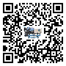 汕頭市TCU溫控單元滿足于醫(yī)藥行業(yè)反應(yīng)釜內(nèi)溫控