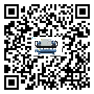 怎么處理山西省工業(yè)冷水機(jī)的冷水不循環(huán)問題