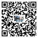 韶關(guān)市工業(yè)冷風(fēng)機(jī)一般用于冷庫冷鏈物流制冷環(huán)境中