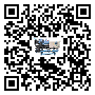 河北省雙溫雙控冷水機制冷系統(tǒng)四大配件(1)