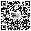 海南省水冷防爆冷水機經(jīng)常高低壓故障，應(yīng)該怎么處理呢？