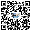 寧夏回族自治區(qū)工業(yè)冷風(fēng)機(jī)一般用于冷庫冷鏈物流制冷環(huán)境中