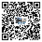 安徽省工業(yè)冷水機(jī)添加冷媒要注意什么