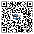 臺灣省冷卻循環(huán)水機(jī)中蒸發(fā)溫度變化的影響