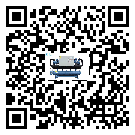客戶發(fā)過來的替換詞在新疆維吾爾自治區(qū)應用中出現(xiàn)散熱不良要怎么處理