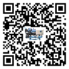客戶發(fā)過來的替換詞在福建省應用中出現(xiàn)散熱不良要怎么處理