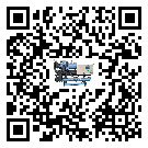有效控制五金行業(yè)用制冷機(jī)能源消耗的方法(2)