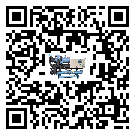 臺灣省工業(yè)冷水機(jī)的溫度范圍情況分析