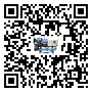 山東省開(kāi)啟式冷水機(jī)添加冷媒要留意那些事項(xiàng)