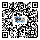 內(nèi)蒙古自治區(qū)常溫冷卻控溫設(shè)備添加冷媒要留意那些事項
