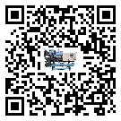 山西省冷水機(jī)是選擇風(fēng)冷式的還是水冷式的