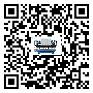 廣西壯族自治區(qū)水冷式冷水機(jī)系統(tǒng)的檢查工作怎么操作(2)