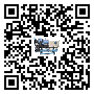 河北省工業(yè)冷風(fēng)機一般用于冷庫冷鏈物流制冷環(huán)境中