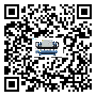 黑龍江省半封閉式冷水機經(jīng)常高低壓故障，應該怎么處理呢？