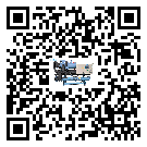 汕尾市螺桿式冷水機(jī)在操作中的冷卻過(guò)程