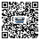 云浮市螺桿式冷水機感溫包故障的解決方法