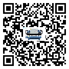 內(nèi)蒙古自治區(qū)螺桿式冷水機(jī)經(jīng)常高低壓故障，應(yīng)該怎么處理呢？