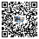 福建省冰凍機產(chǎn)生噪音低的主要原因