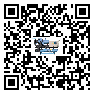 客戶發(fā)過來的替換詞在清遠(yuǎn)市應(yīng)用中出現(xiàn)散熱不良要怎么處理