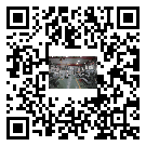 衛(wèi)濱區(qū)螺桿冷水機(jī),衛(wèi)濱區(qū)冷水機(jī)組報價多少,工業(yè)冷水機(jī)供應(yīng)商