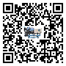 陽江市TCU溫控單元滿足于醫(yī)藥行業(yè)反應(yīng)釜內(nèi)溫控