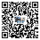 內(nèi)蒙古自治區(qū)工業(yè)水冷螺桿式冷水機(jī)運(yùn)行時的四大程序(1)