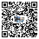 惠山區(qū)工業(yè)冷風(fēng)機(jī)一般用于冷庫冷鏈物流制冷環(huán)境中