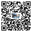 吉林省行業(yè)箱式恒溫油冷機(jī)的用途簡介